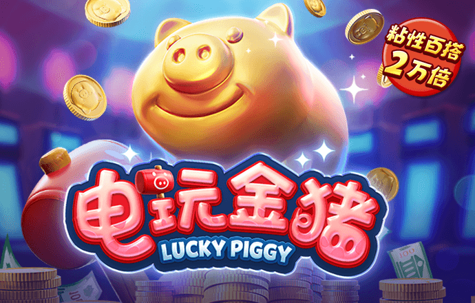 开云综合app
