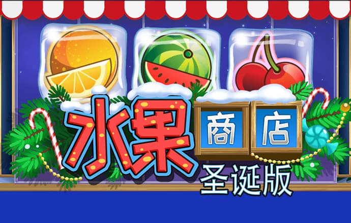 火博体育官网下载